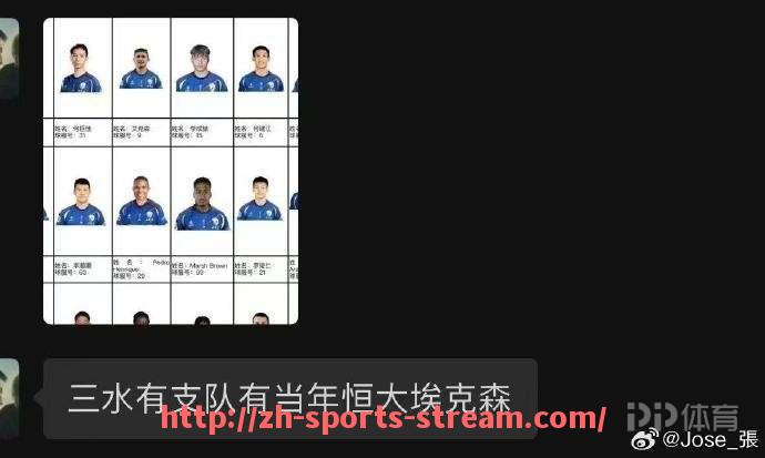 体育直播-2023赛季法甲球队亚眠目前处于怎样的发展阶段及联赛表现？（亚眠对阵欧塞尔）